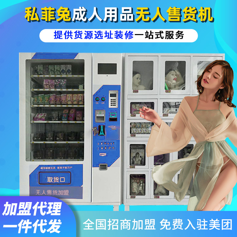 ��Ȥ������Ʒ����������������