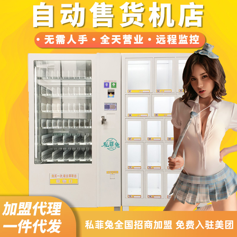 ��Ȥ������Ʒ����������������