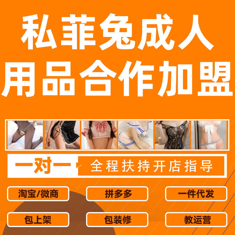 ��Ȥ������Ʒ����������������