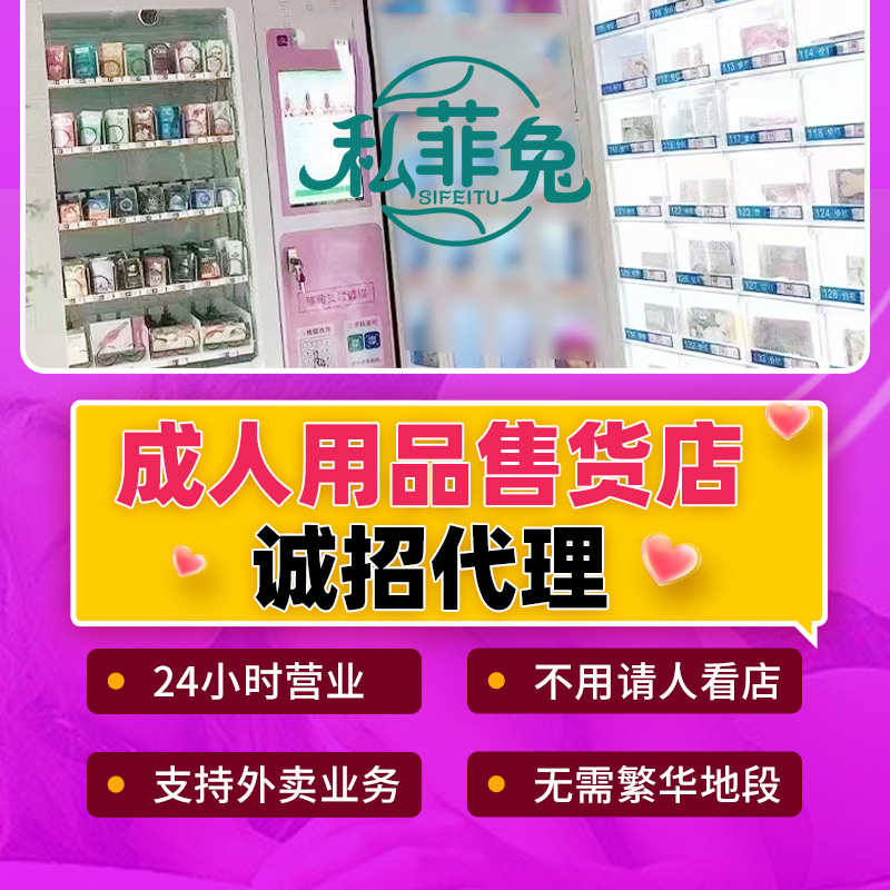 ��Ȥ������Ʒ����������������