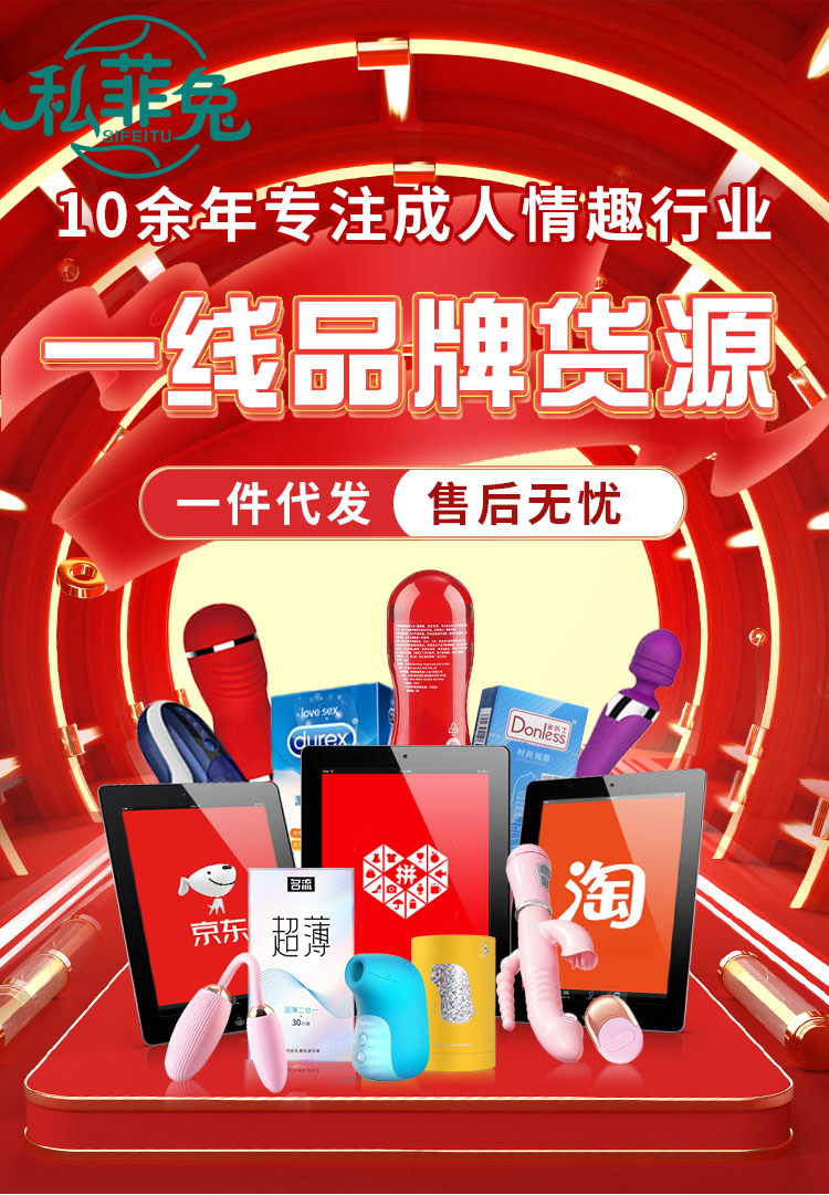 ��Ȥ������Ʒ����������������