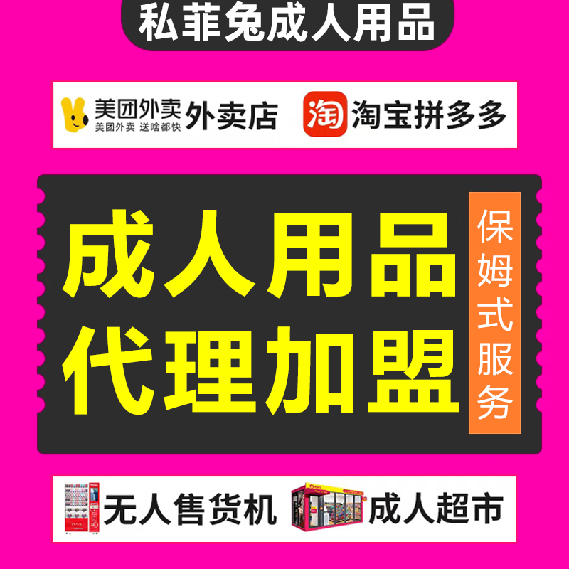 ��Ȥ������Ʒ����������������