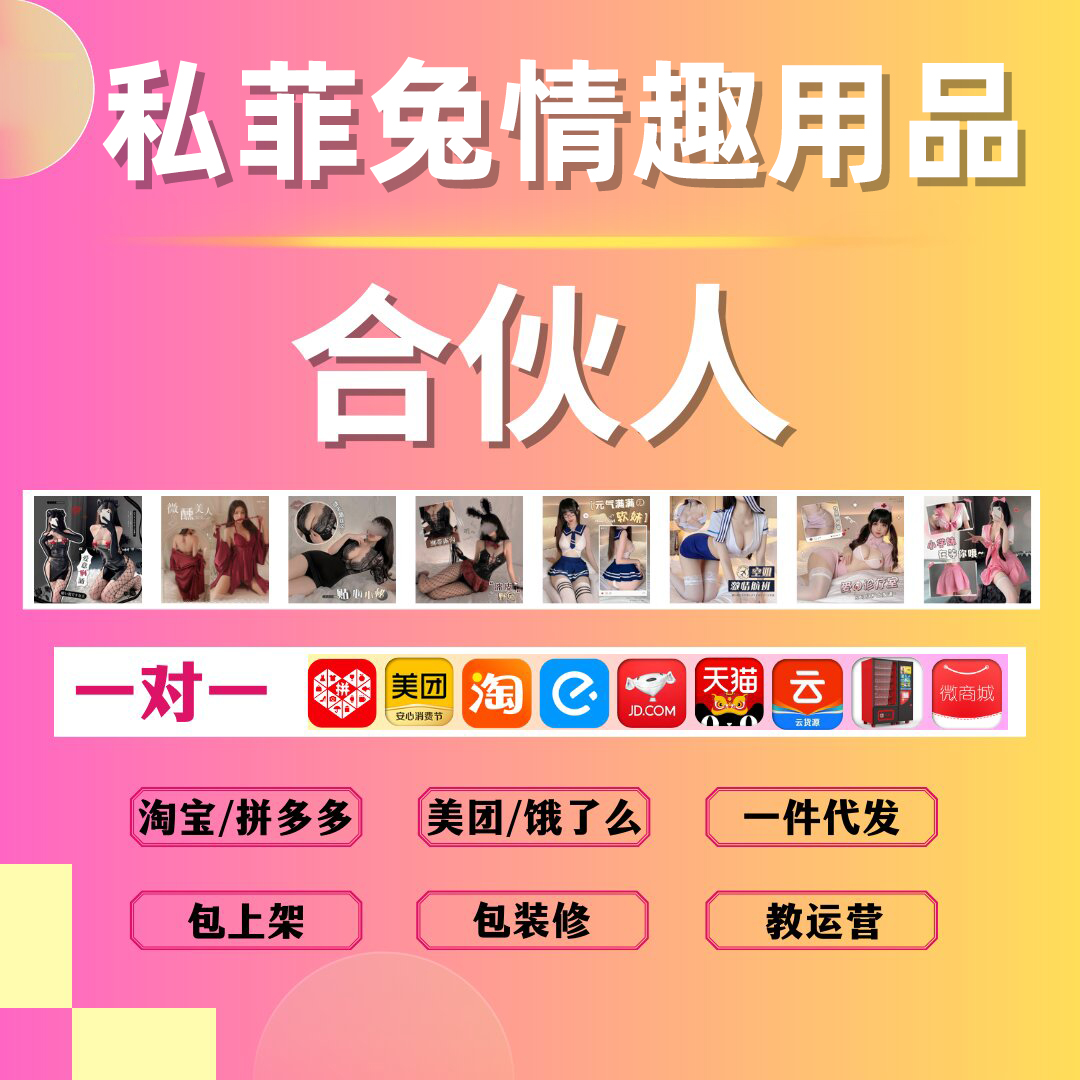 ��Ȥ������Ʒ����������������