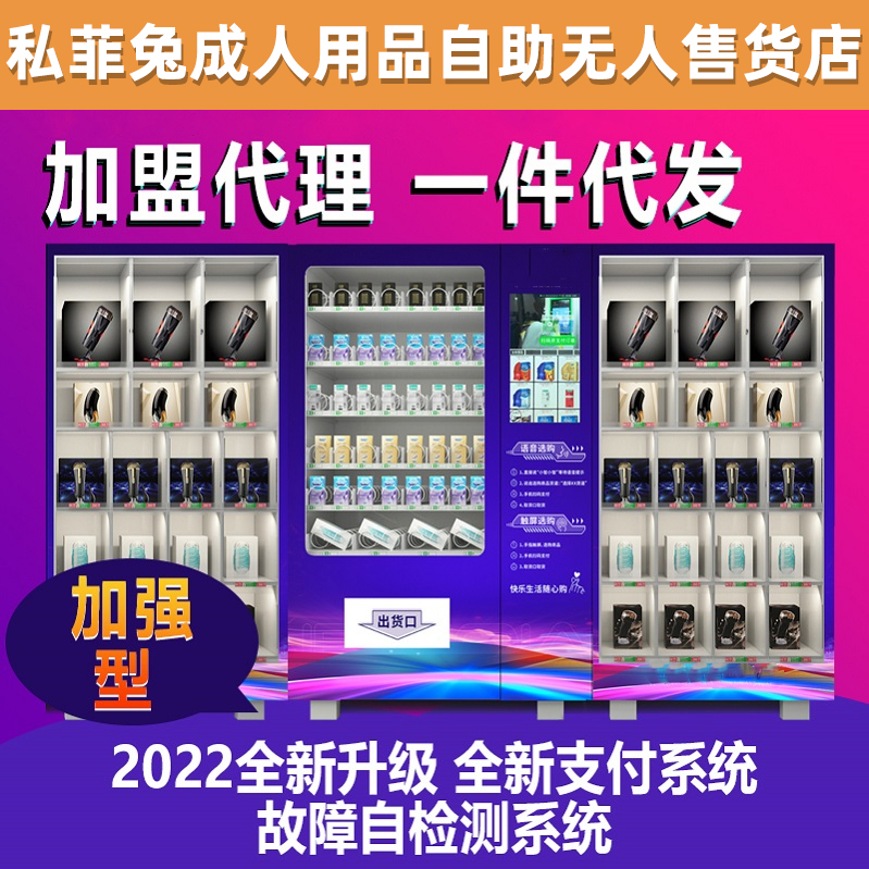 ��Ȥ������Ʒ����������������