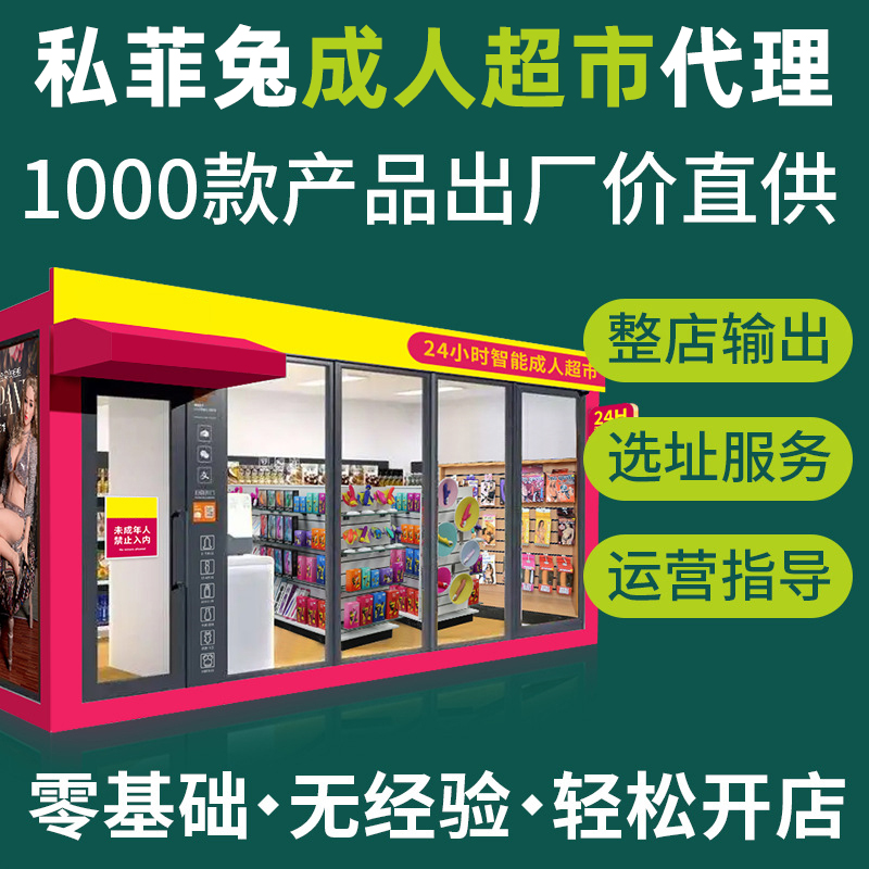 ��Ȥ������Ʒ����������������