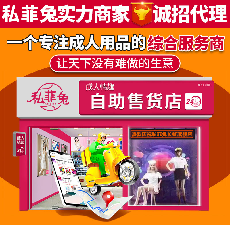 ��Ȥ������Ʒ����������������