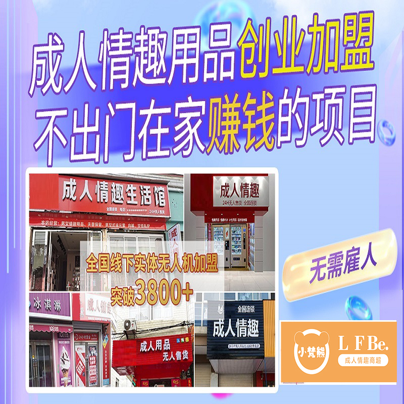 ΢�������Ʒһ������ �ڼҴ�ҵ��ʲô���������ϴ���������Ʒ