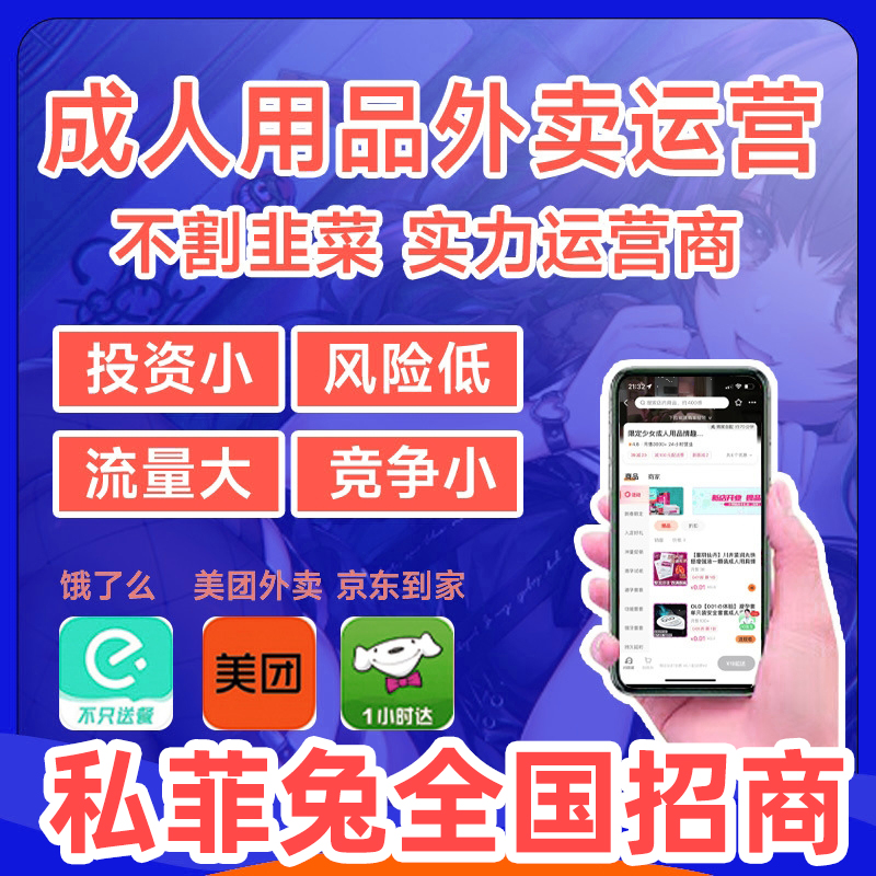 ��Ȥ������Ʒ����������������