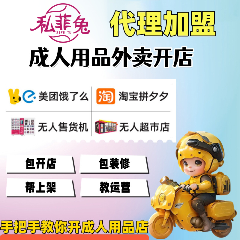 ��Ȥ������Ʒ����������������