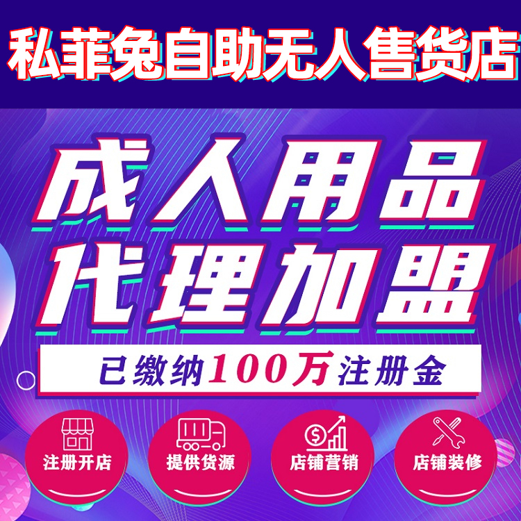 ��Ȥ������Ʒ����������������