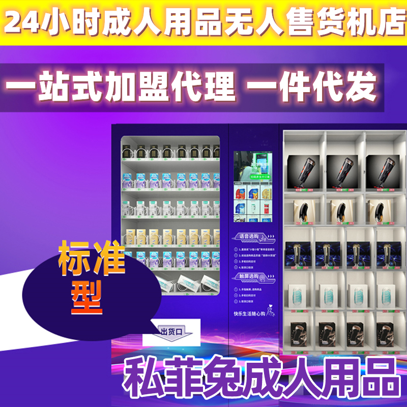 ��Ȥ������Ʒ����������������