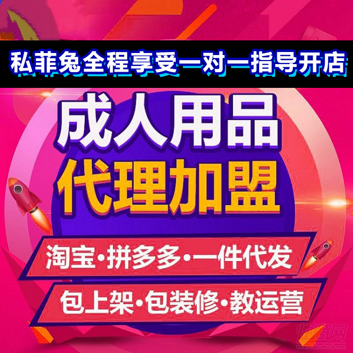 ��Ȥ������Ʒ����������������