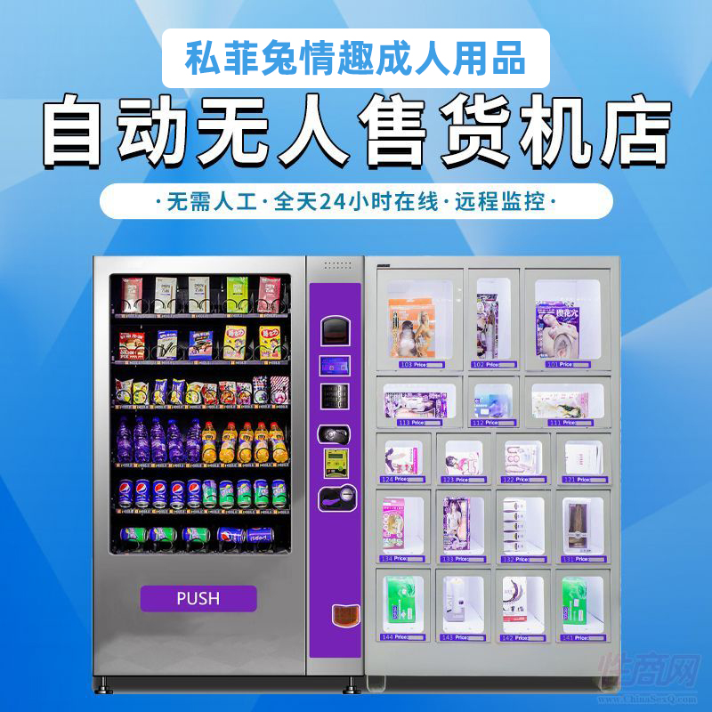 ��Ȥ������Ʒ����������������