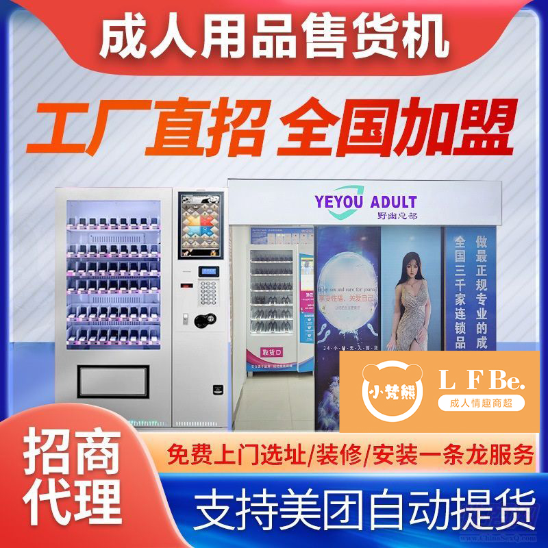 ������Ʒ���˶���˹ С���ܳ�����Ʒȫ�����̼��� ������Ʒ����