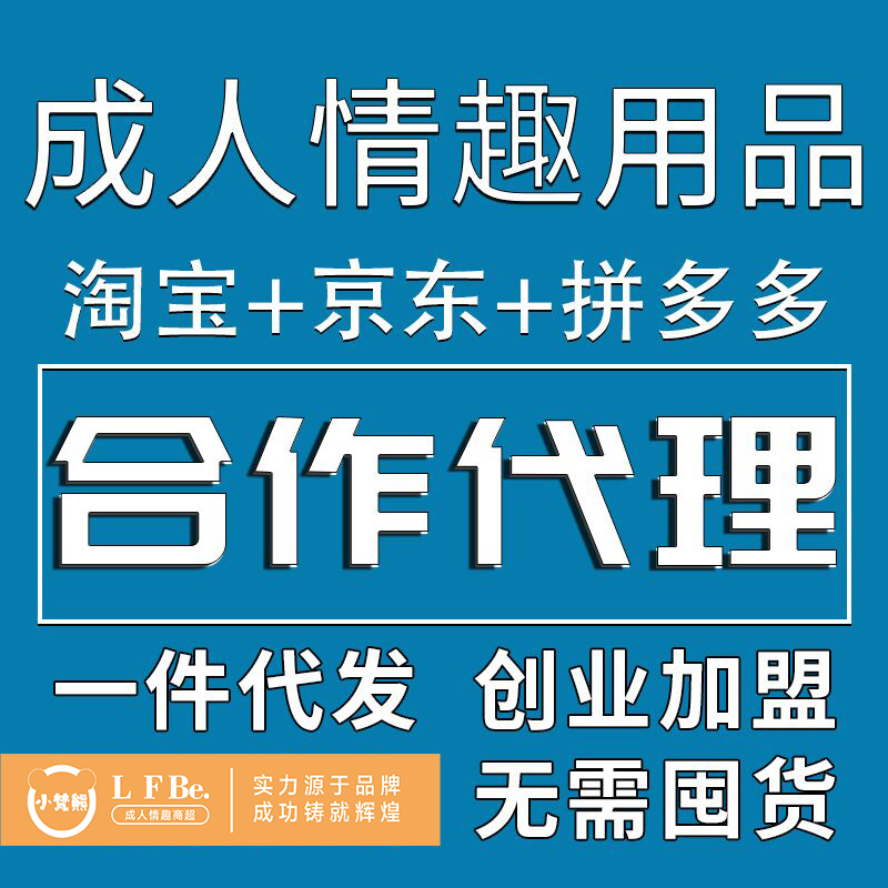 ������Ʒ�����绰 18��Ʒ����ȫ�����̣�������Ʒ�����ۻ���