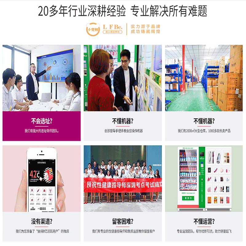 ������Ʒ����app 24h������Ʒ����/�����ۻ���24H�ۻ�