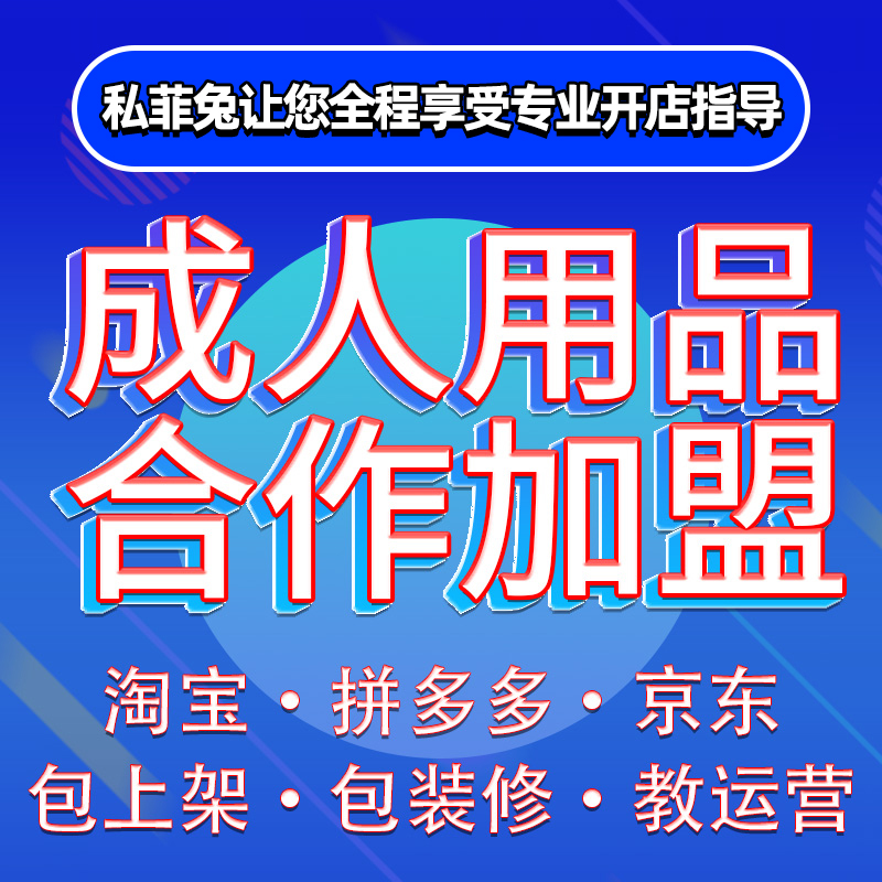 ��Ȥ������Ʒ����������������