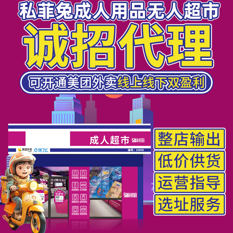 ��Ȥ������Ʒ����������������