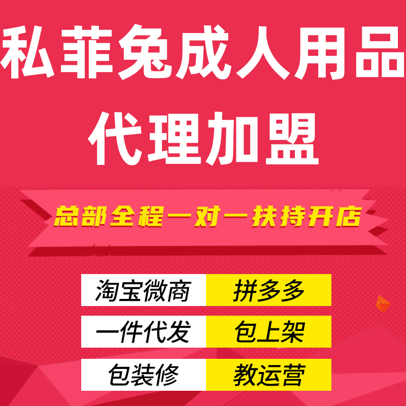 ��Ȥ������Ʒ����������������