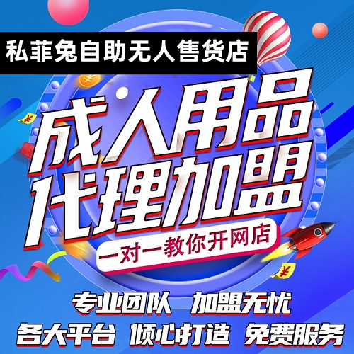 ��Ȥ������Ʒ����������������