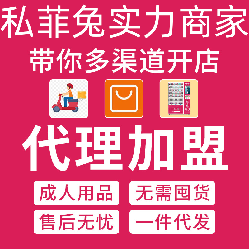 ��Ȥ������Ʒ����������������