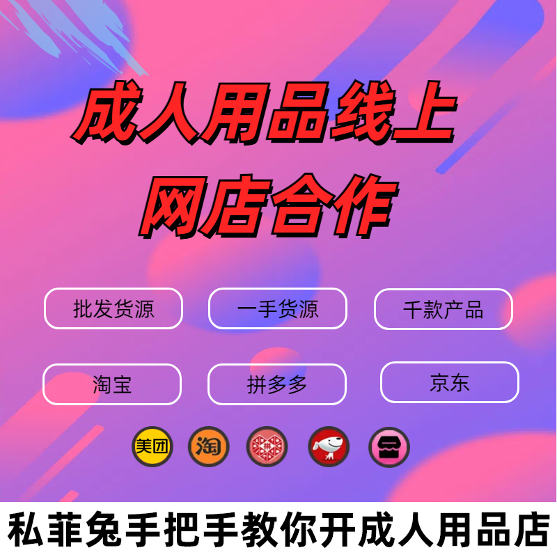 ��Ȥ������Ʒ����������������