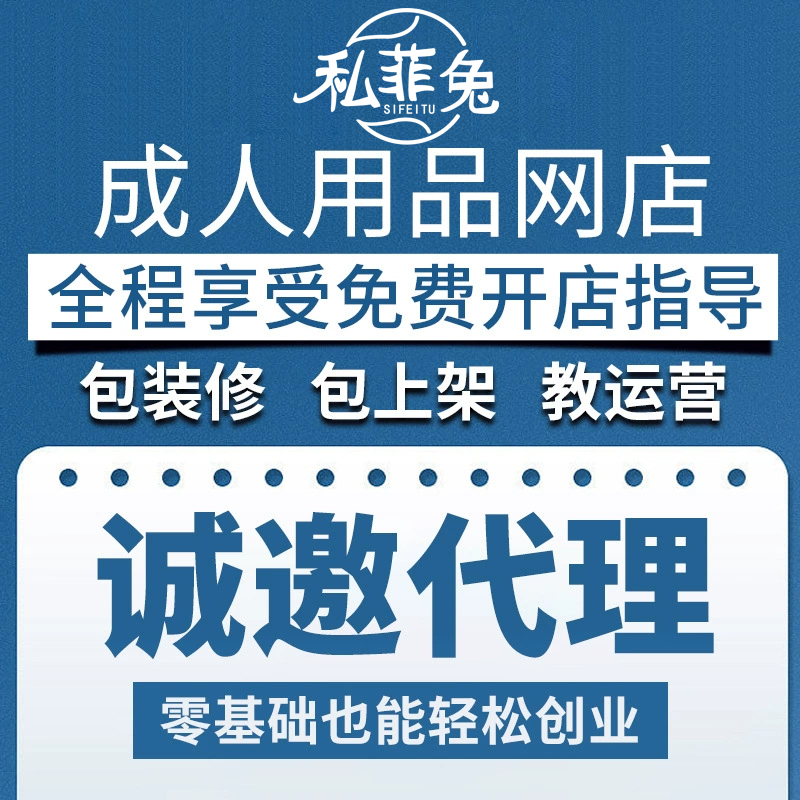 ��Ȥ������Ʒ����������������