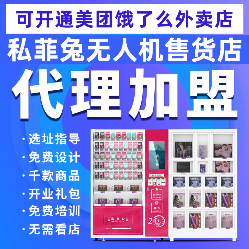 ��Ȥ������Ʒ����������������