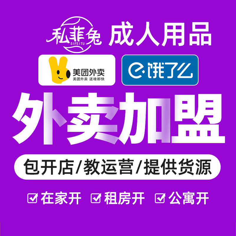 ��Ȥ������Ʒ����������������