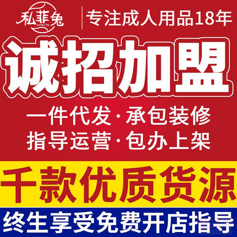 ��Ȥ������Ʒ����������������