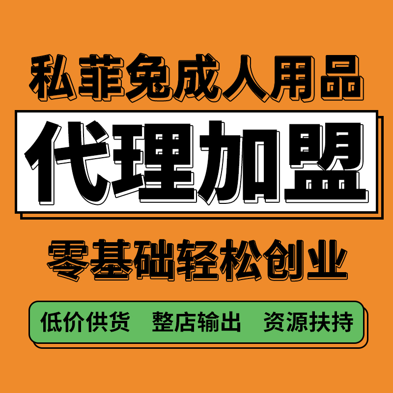 ��Ȥ������Ʒ����������������