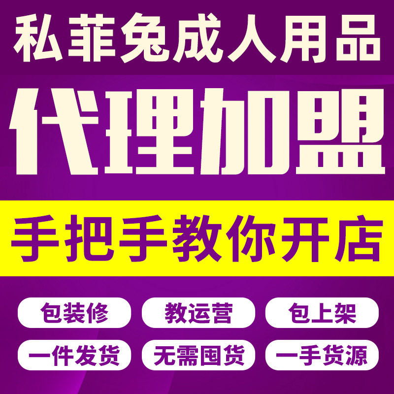 ��Ȥ������Ʒ����������������