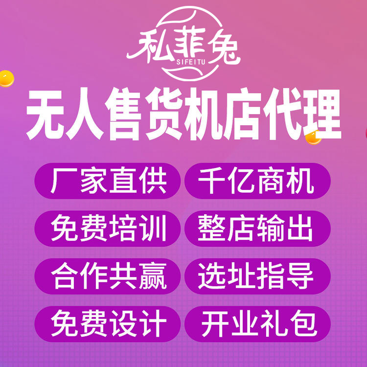 ��Ȥ������Ʒ����������������