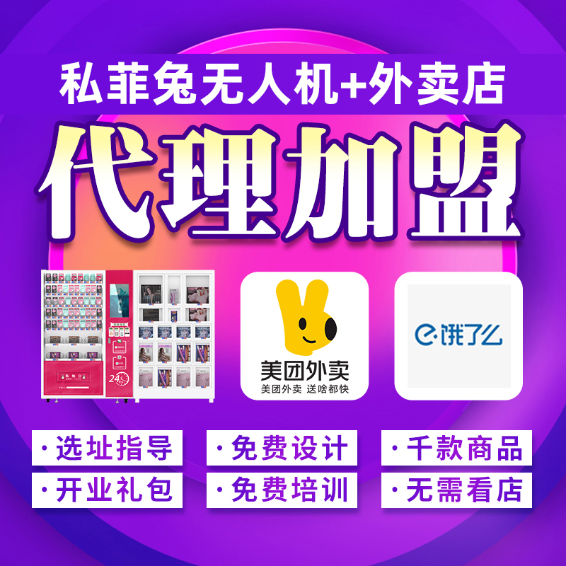 ��Ȥ������Ʒ����������������