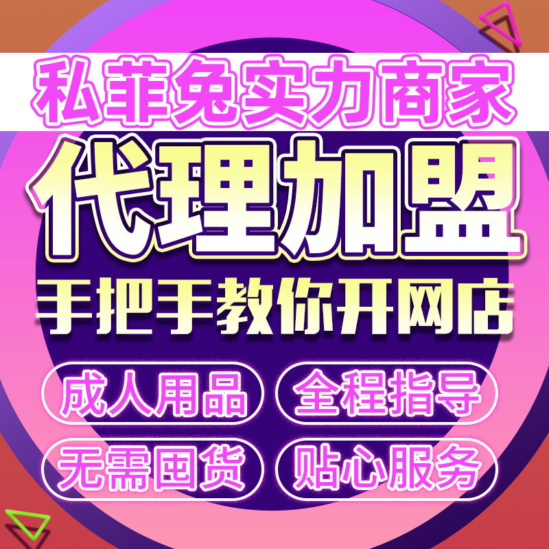 ��Ȥ������Ʒ����������������