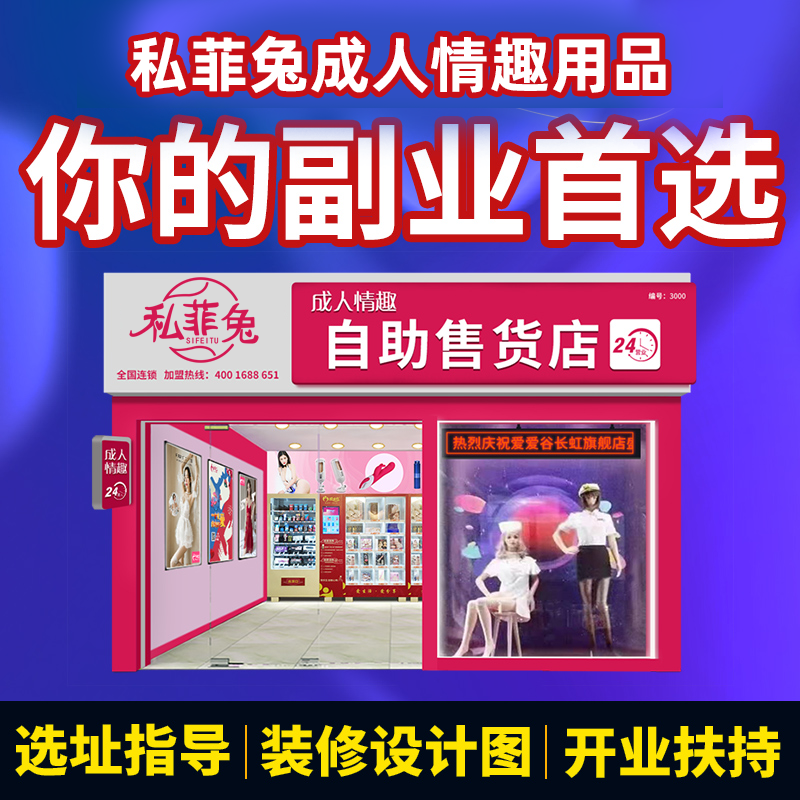 ��Ȥ������Ʒ����������������