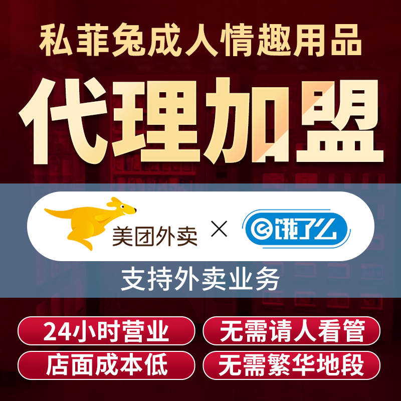 ��Ȥ������Ʒ����������������