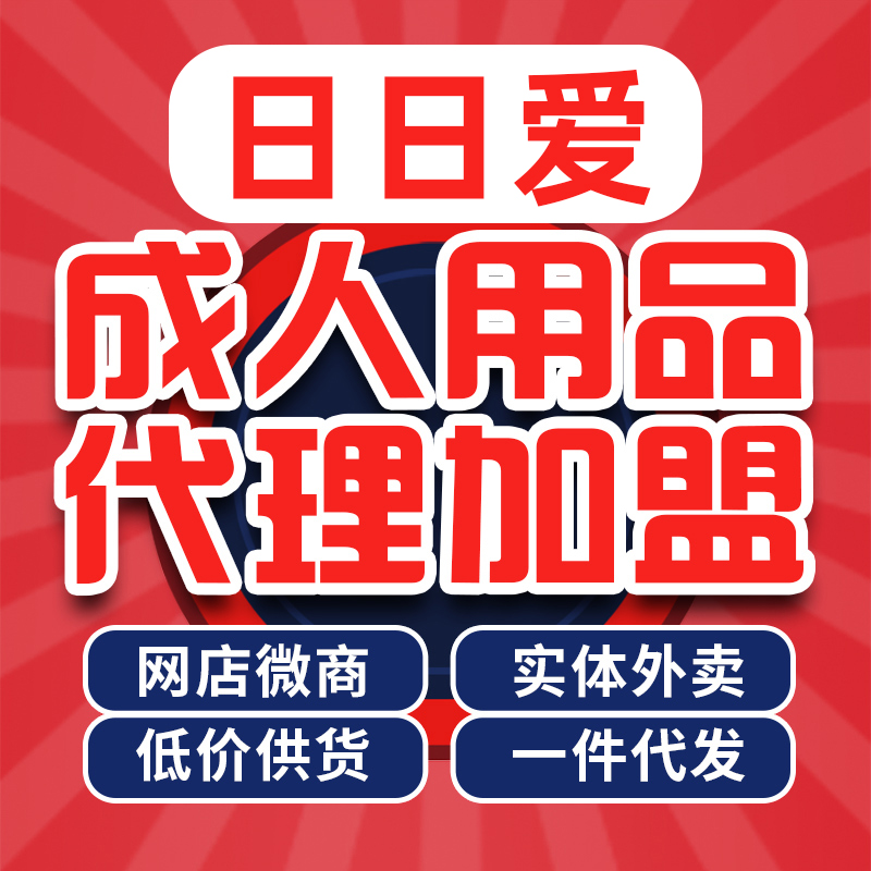 ��Ȥ������Ʒ��������������������˿���  һ�ֻ�Դһ������