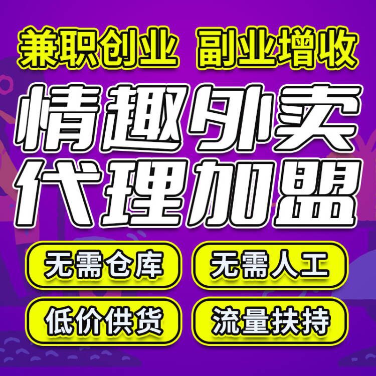 ��Ȥ������Ʒ��������������������곧��ֱ����Դ����һ������