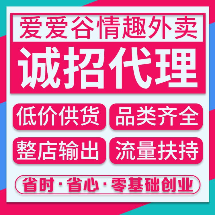 ������Ʒ��������һ��������Ȥ��Ʒ���������Ա������곧�һ�Դ