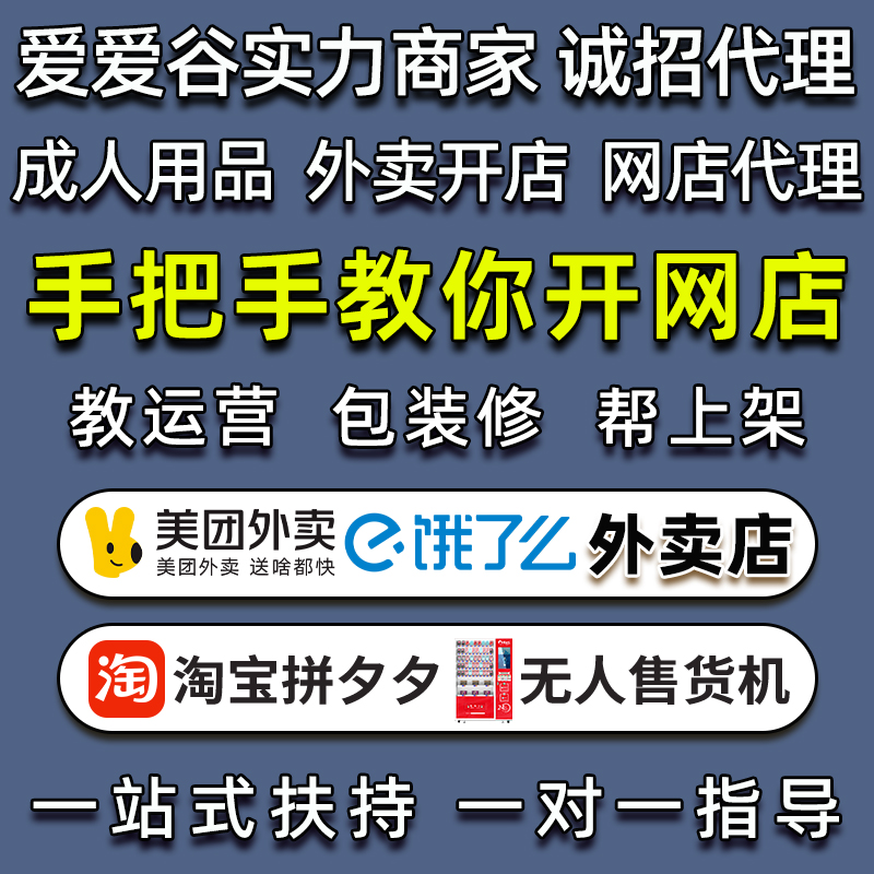 �����ȳ�����Ȥ��Ʒ����ֱ���Ա�����������Դ��������