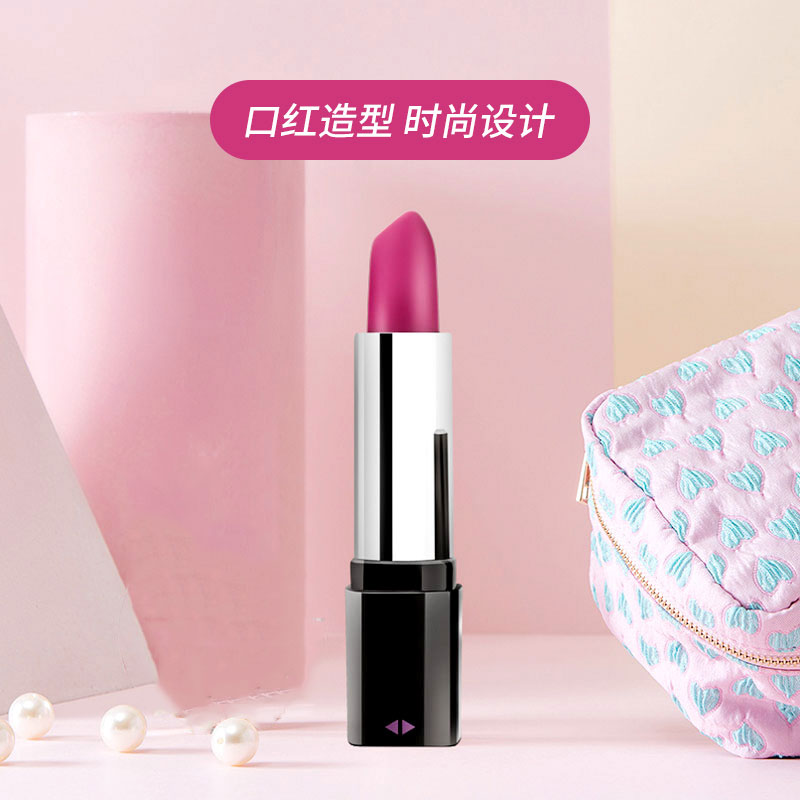 美国BLUSH唇蜜口红震动按摩棒 美国BLUSH唇蜜口红震动按摩棒