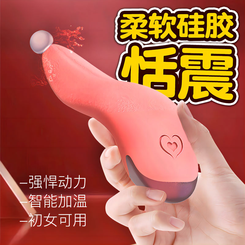 ҹȤ �轺�����������𶯰�