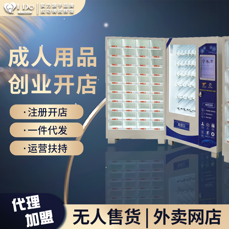 ��ɫ������Ʒ���˵���˵绰 ���� ��������+����ȫ��λӪ��