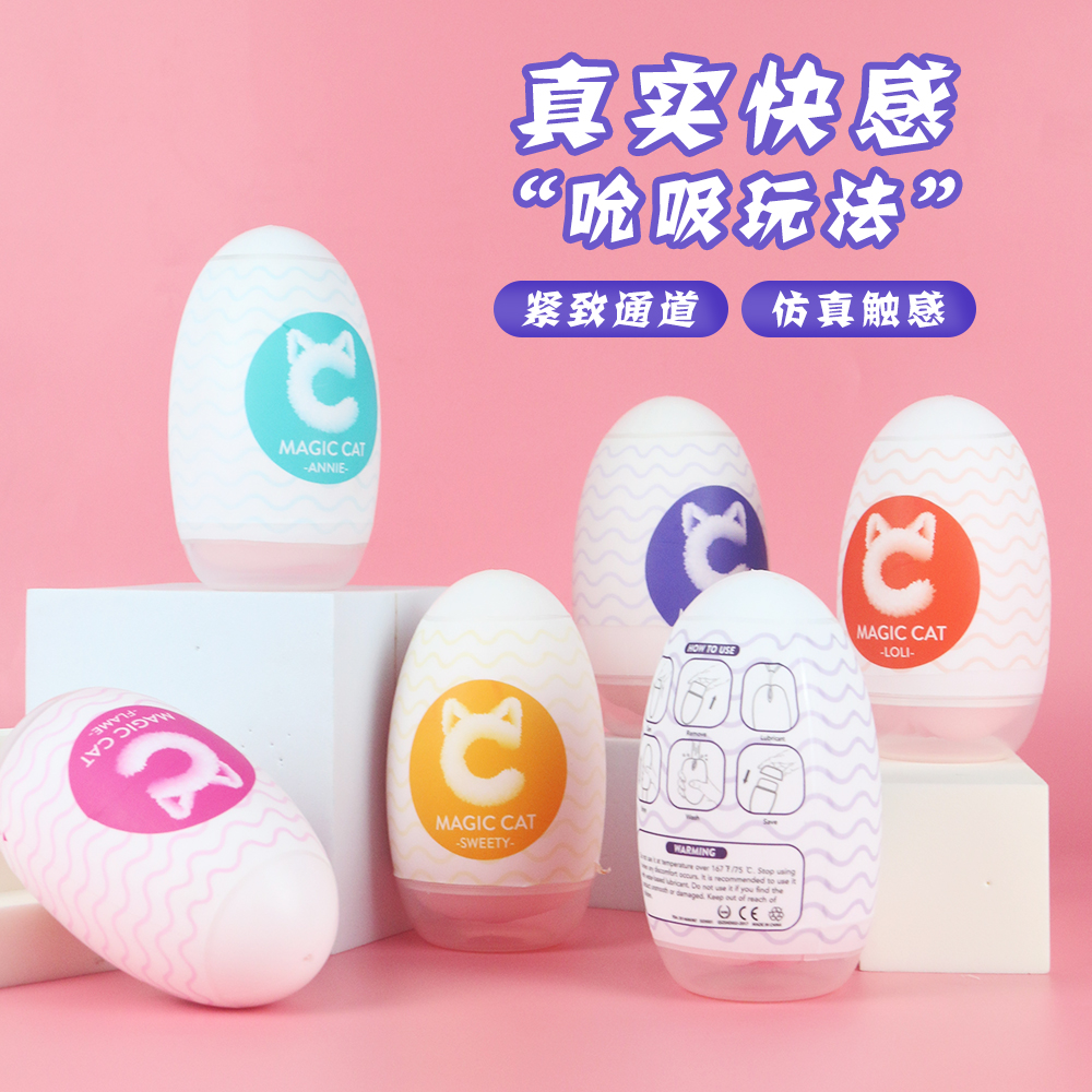 ˹����S177 ����ɻ�������װ��