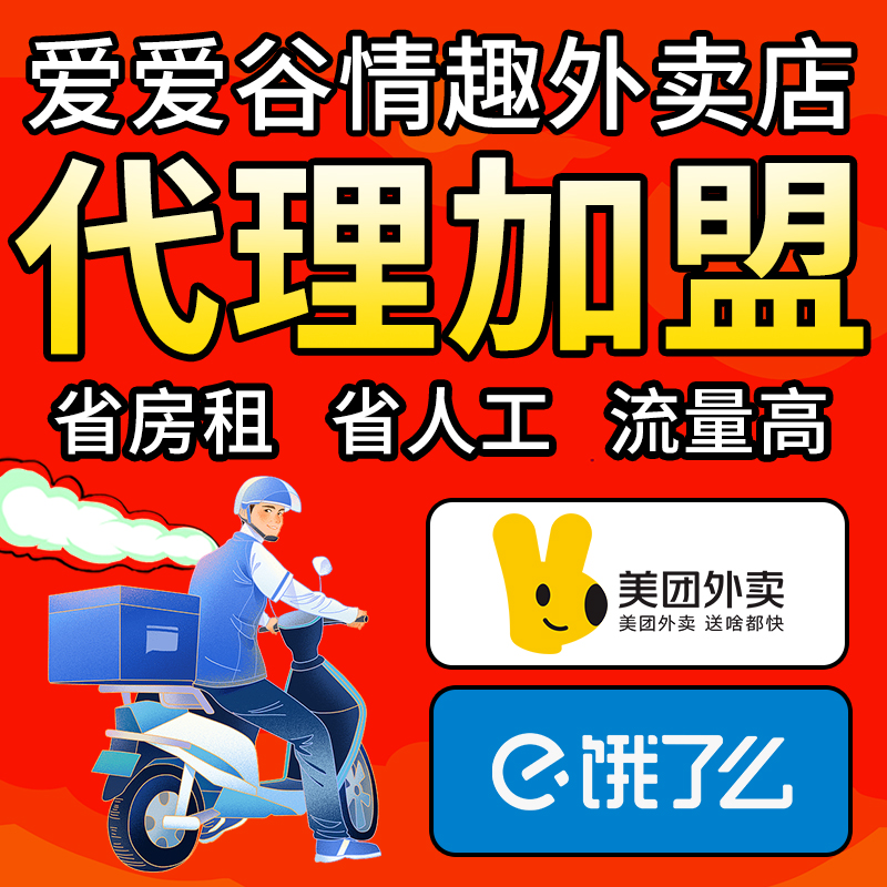 ��Ȥ������Ʒ�������������һվʽ�����ͻ�Դ