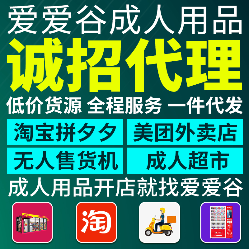 ������Ȥ��Ʒ��������һ��������Ȥ��Ʒ���������ۻ�����Ȥ���»�Դ