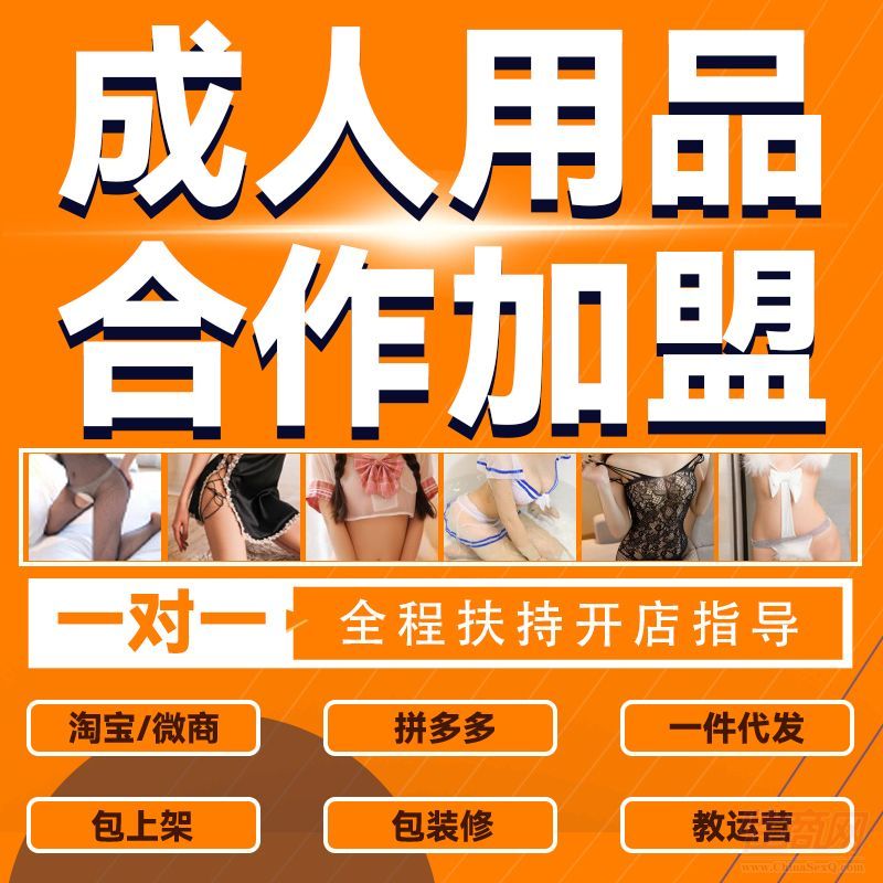 无人售货机加盟代理 无人售货店整店输出开店加盟 无人售货机加盟代理 无人售货店整店输出开店加盟