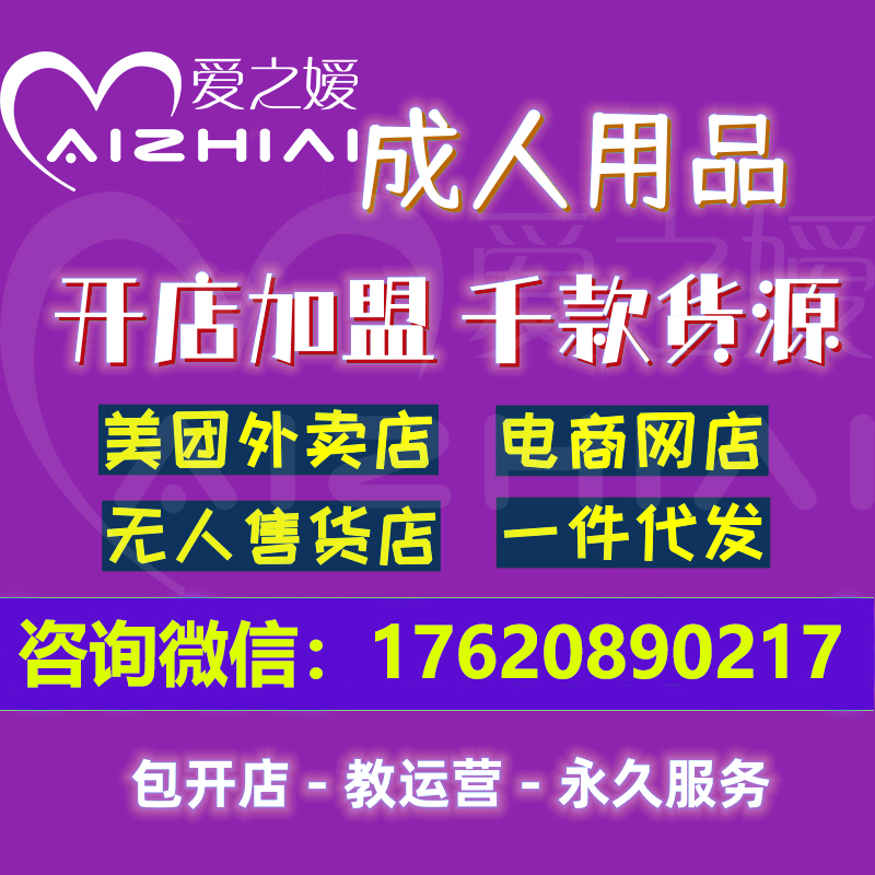 �𶯰� ��Ȥ��Ʒ���˵�ʮ��Ʒ��/��Ȥ����Ʒ������/���̼���