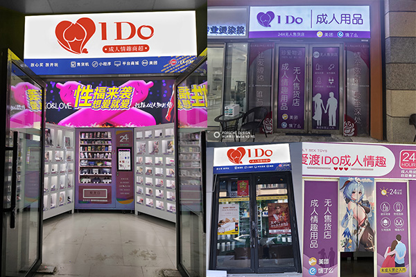 ���ϴ���������Ʒ�������ۻ��꿪�꣬���ҽ�������������Ӫ